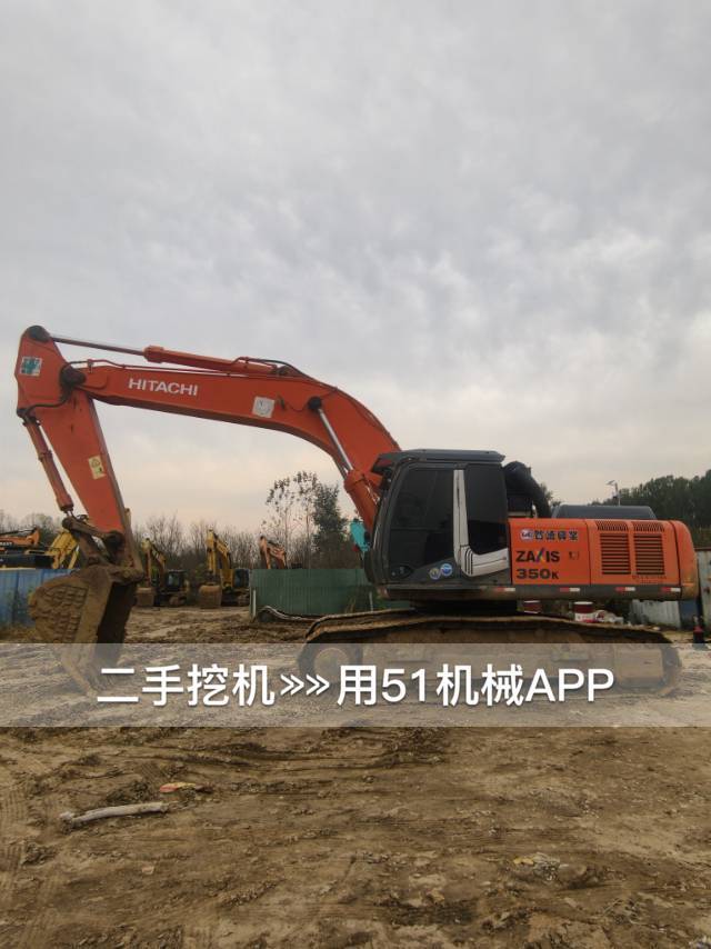 51挖机